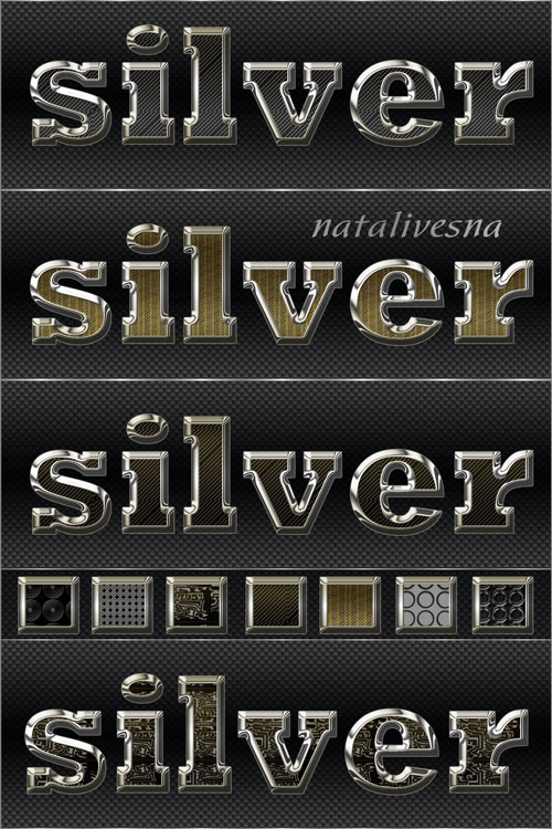 Серебряные стили / Silver styles