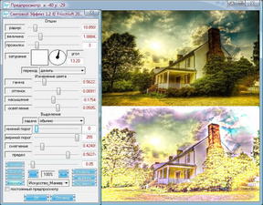 Плагин для Photoshop - Frischluft Lenscare v1.41 и Flair v1.2 Pack Русский скачать